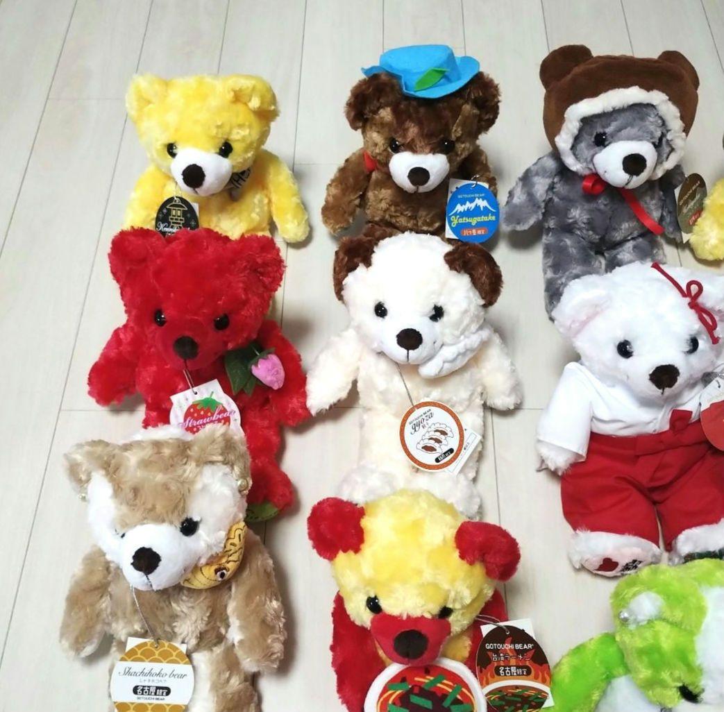ご当地ベア　日光　うさぎ　栃木　群馬　草津　三重　名古屋　伊勢　山形　ぬいぐるみ