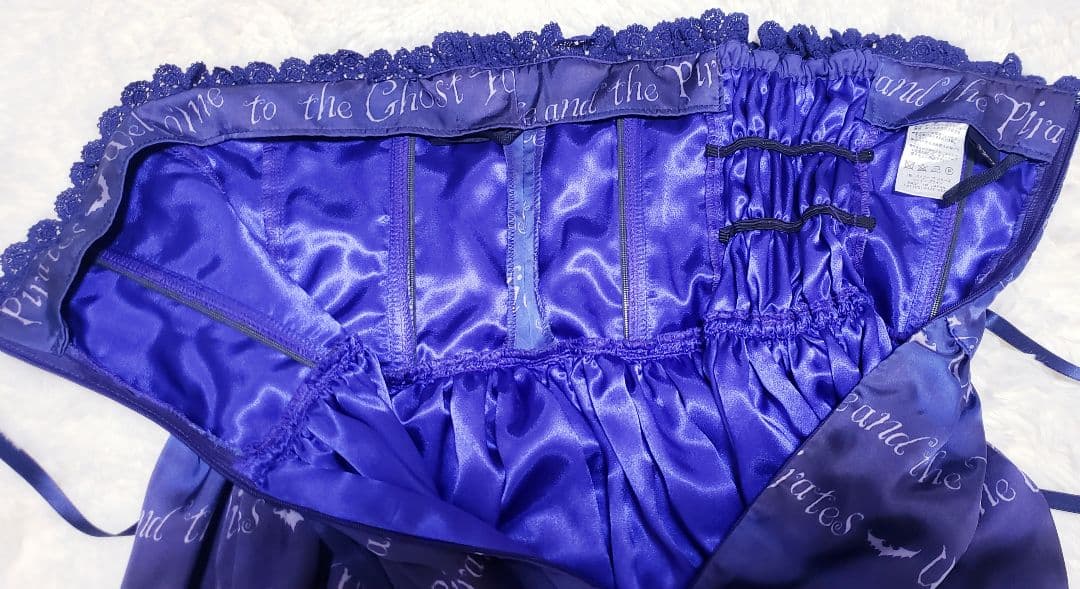 Baby THE STARS SHINE BRGHTスカート