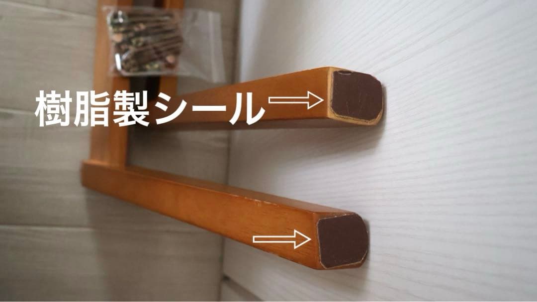 ヤマソロ - 楕円形こたつ/木製/電気式