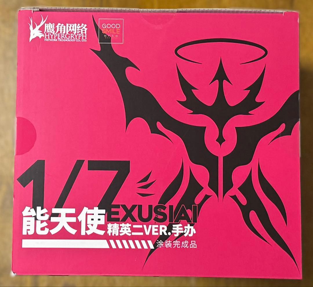 限定色紙付きアークナイツ エクシア 昇進段階2 1/7 完成品フィギュア