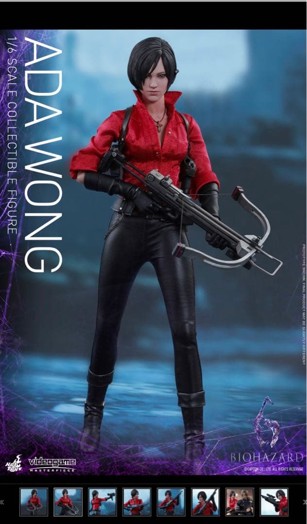 ホットトイズ　エイダウォン　バイオハザード6