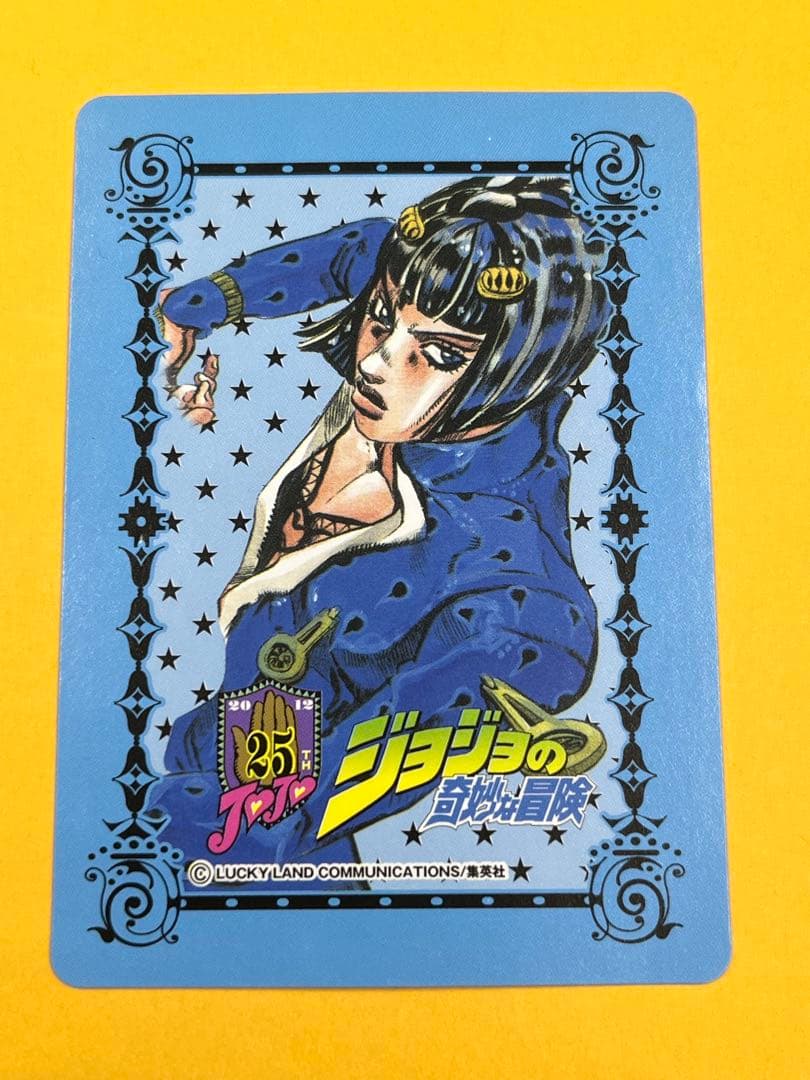 【開封品・全42種コンプ】ジョジョの奇妙な冒険 25周年 メモリアルカードセット