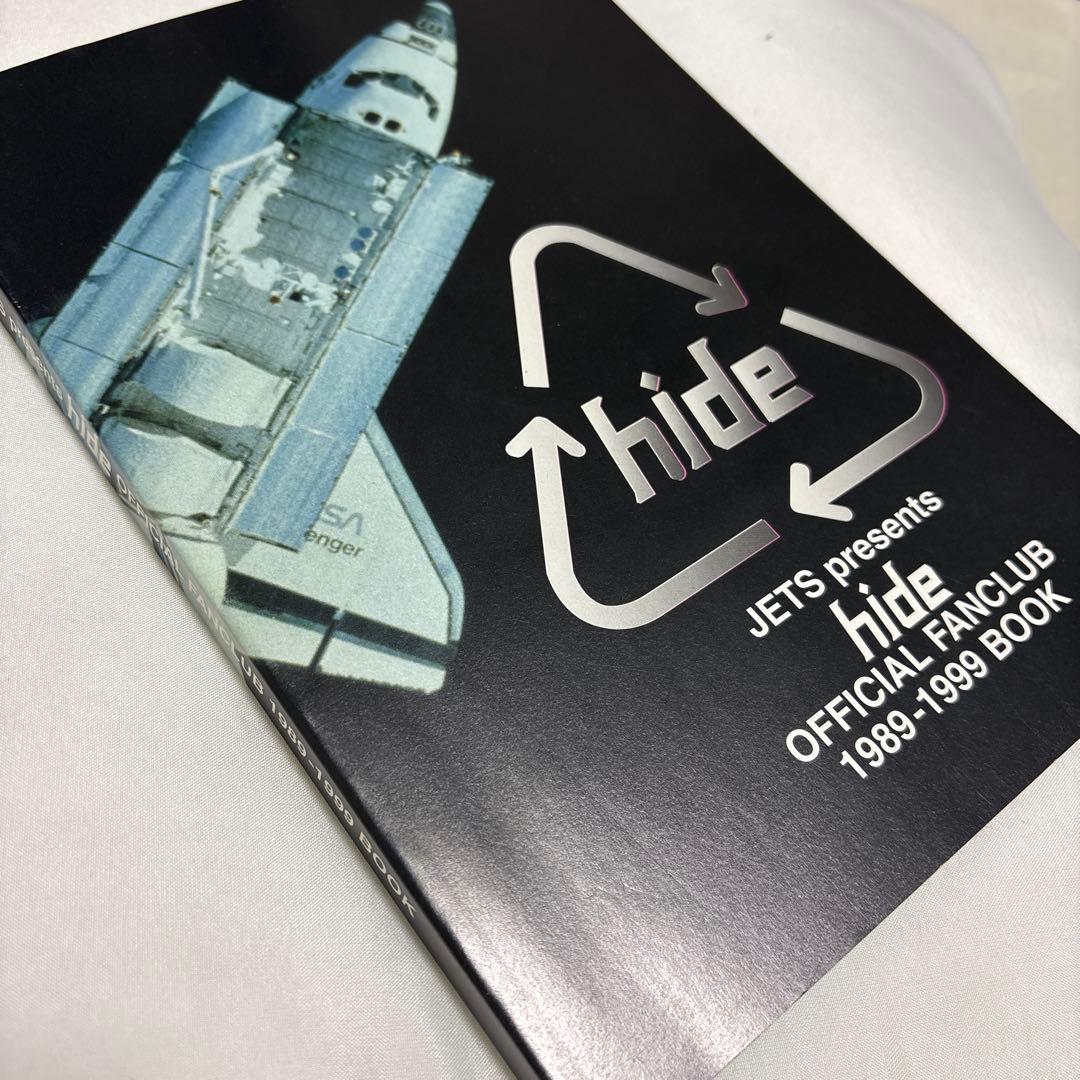 【希少】hideグッズ まとめ売り