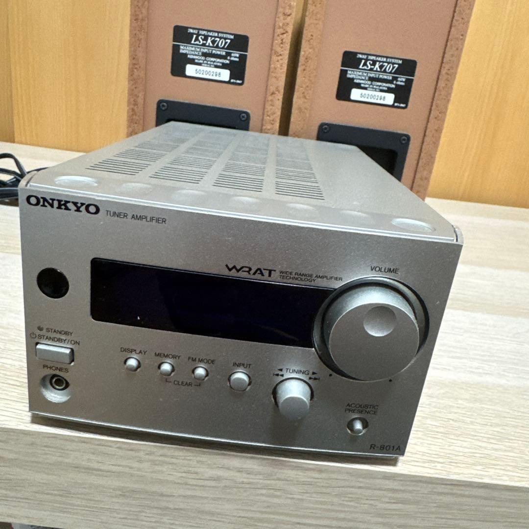 ケンウッドスピーカー　ONKYO チューナーアンプ