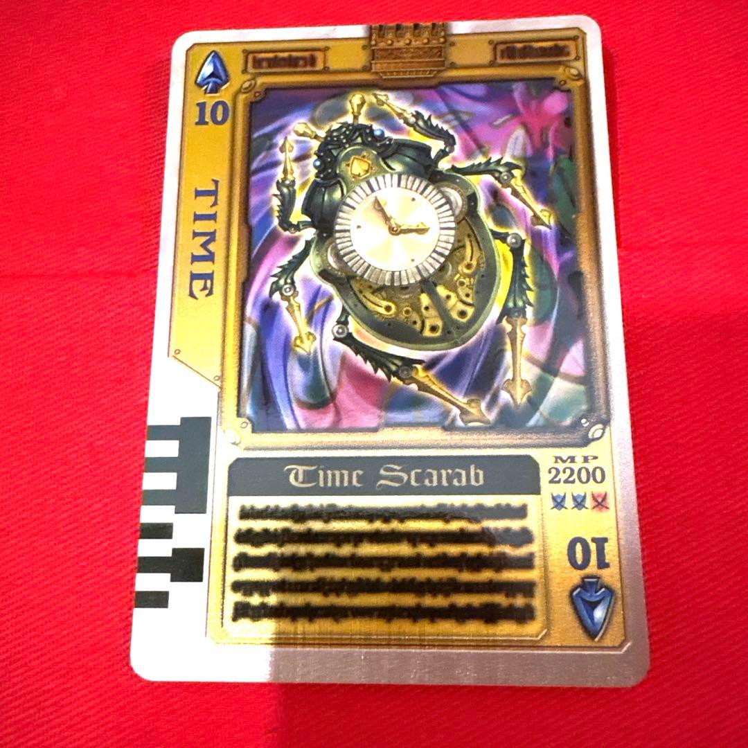 ラウズカード タイムスカラベ 仮面ライダー剣 トレカ レア スペード10 剣崎