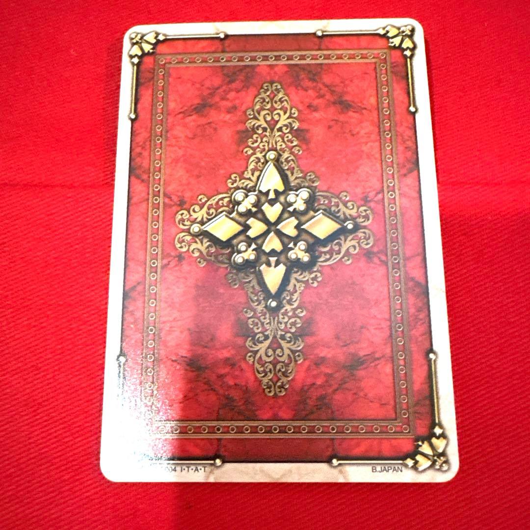 ラウズカード タイムスカラベ 仮面ライダー剣 トレカ レア スペード10 剣崎