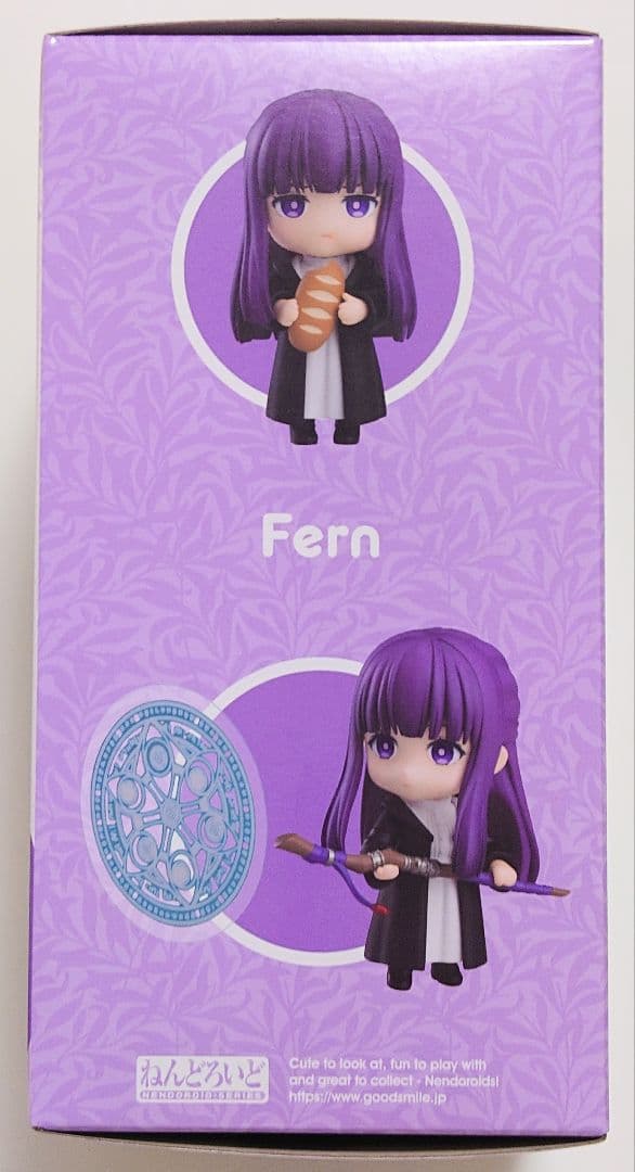 葬送のフリーレン ねんどろいど シュタルク＆フェルン グッスマ特典付【未開封】