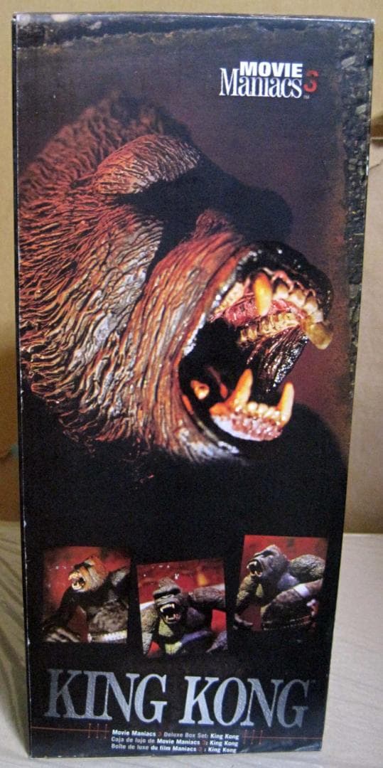 マクファーレントイズ  キングコング フィギュア　KING KONG