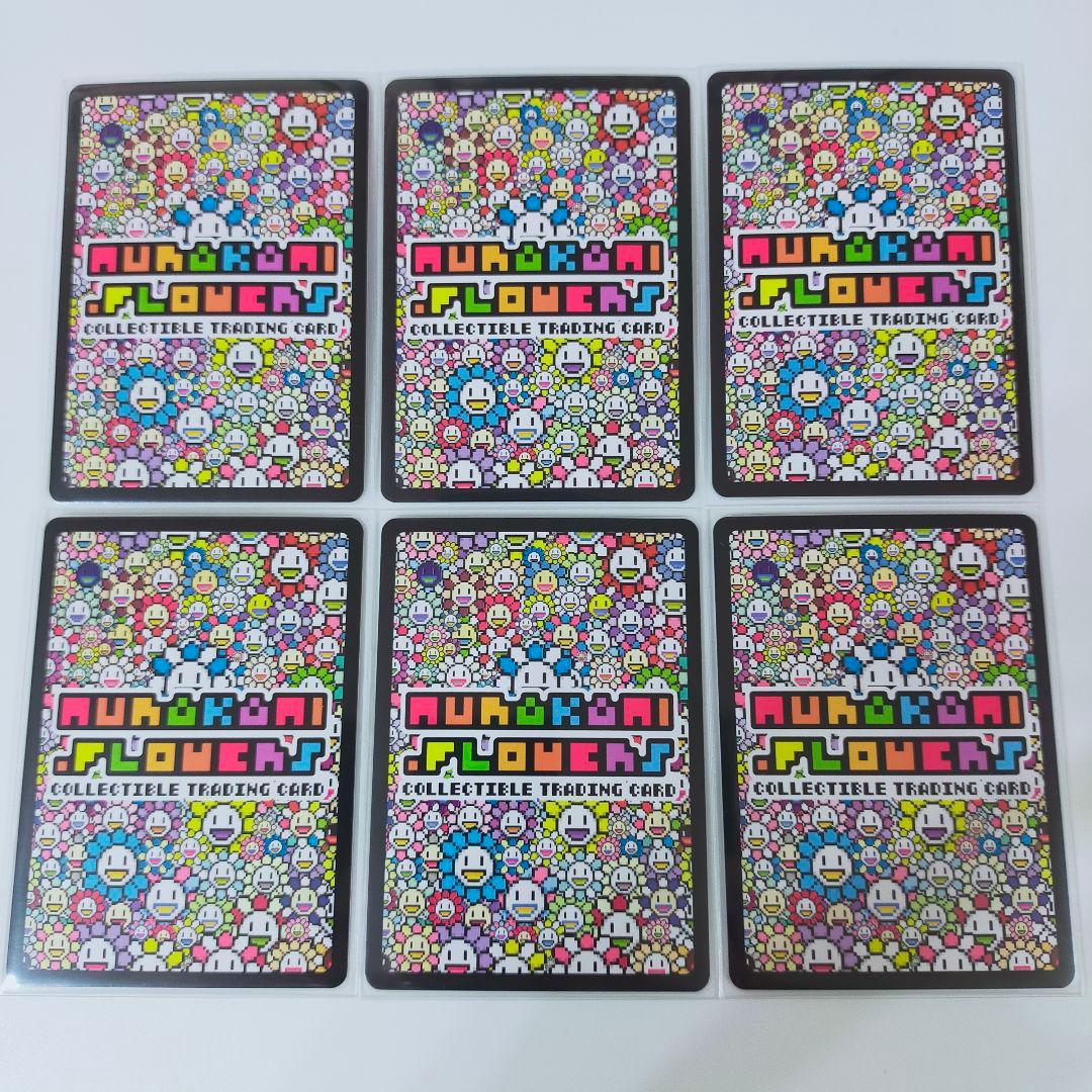 【コモン全6種④】108フラワーズリバイズドNFT購入者限定トレカ 村上隆