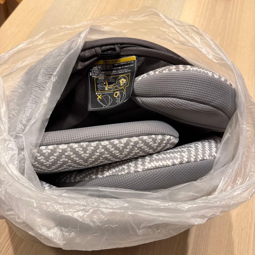 【特価】コンビ クルムーヴ グレー チャイルドシート