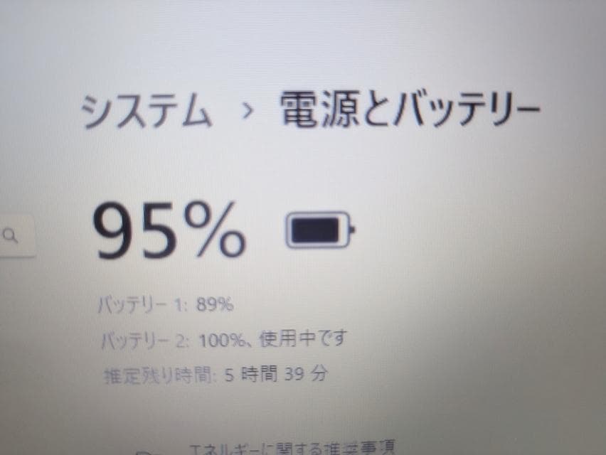 【美品】小型ノートパソコン✨SSD128GB✨windows11✨オフィス