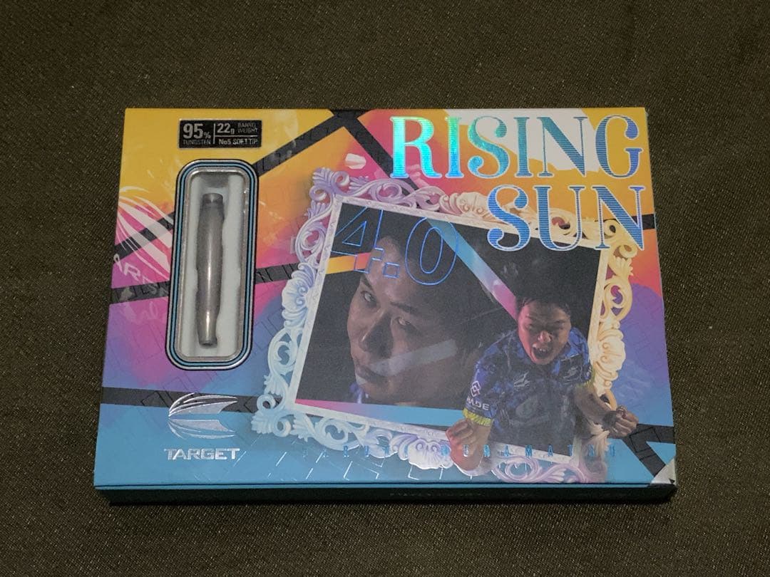 TARGET RISING SUN 4.0 No5 村松治樹ダーツ&チップセット