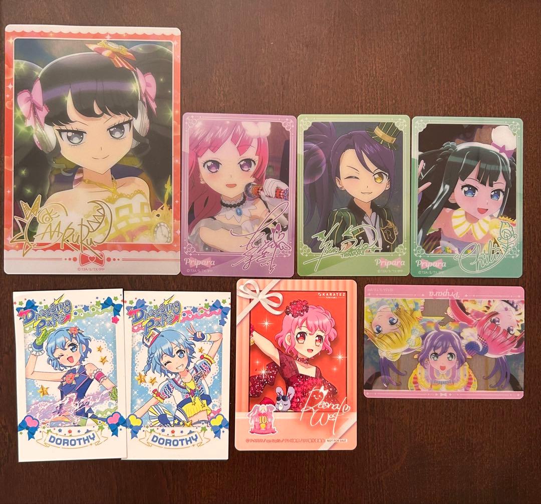 プリパラ まとめ売り 3枚目まであります