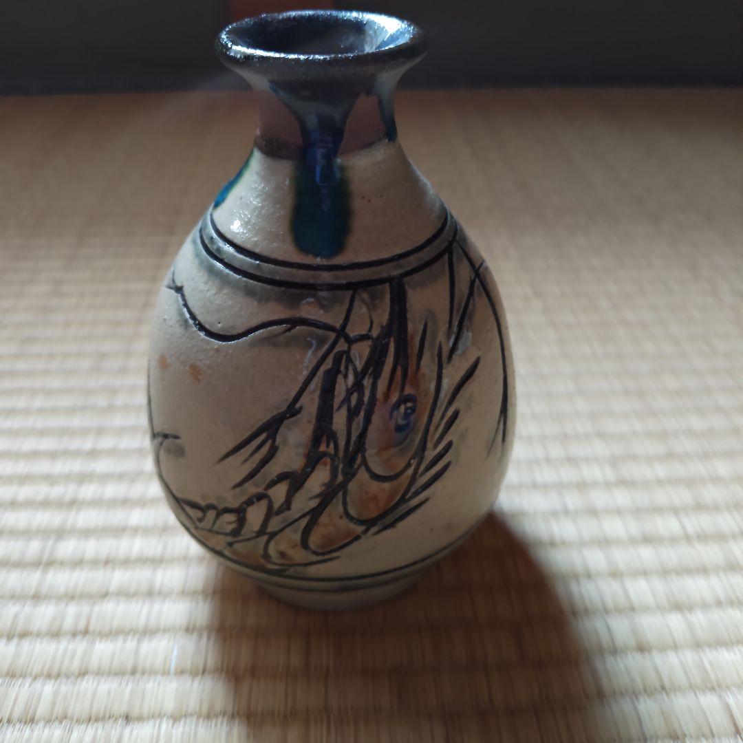 金城次郎 花器 本物保証