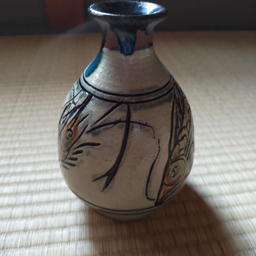 金城次郎 花器 本物保証