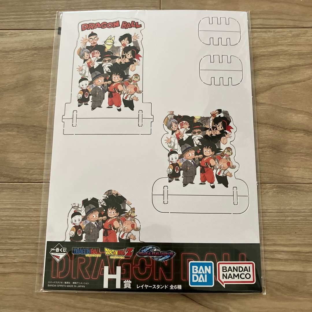 【おまけ付き】一番くじ ドラゴンボール ほぼセミコンプリートセット＋ラストワン賞