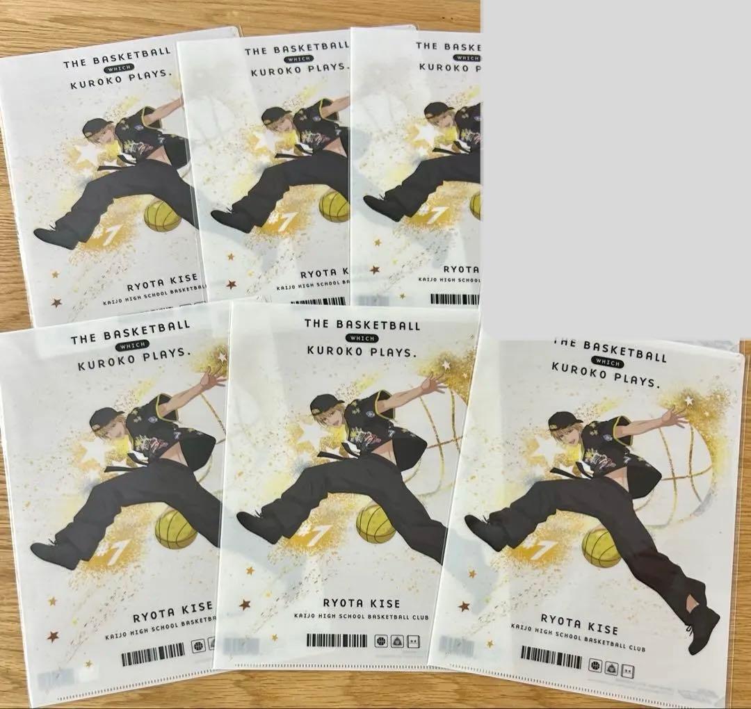 黒子のバスケ 黒バス　 B−BOYスタイル　クリアファイル　まとめ売り　42枚