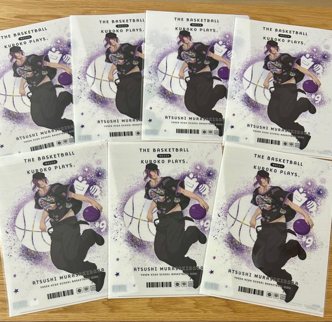 黒子のバスケ 黒バス　 B−BOYスタイル　クリアファイル　まとめ売り　42枚