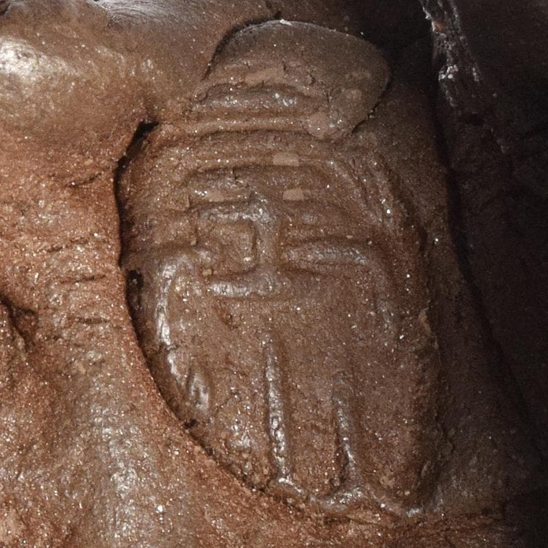 煎茶道具　南蛮手　手造　湯冷　在銘　時代箱　M　R7601