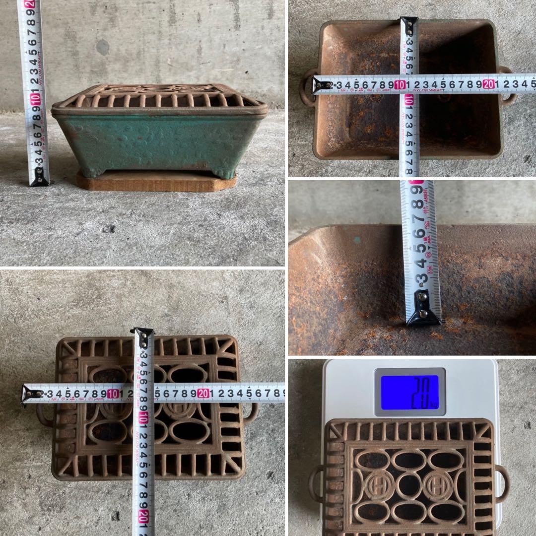 古い火鉢 手炙り 行火 暖房 香炉 蚊取り線香入れ 鉄製 木製台 骨董 レトロ