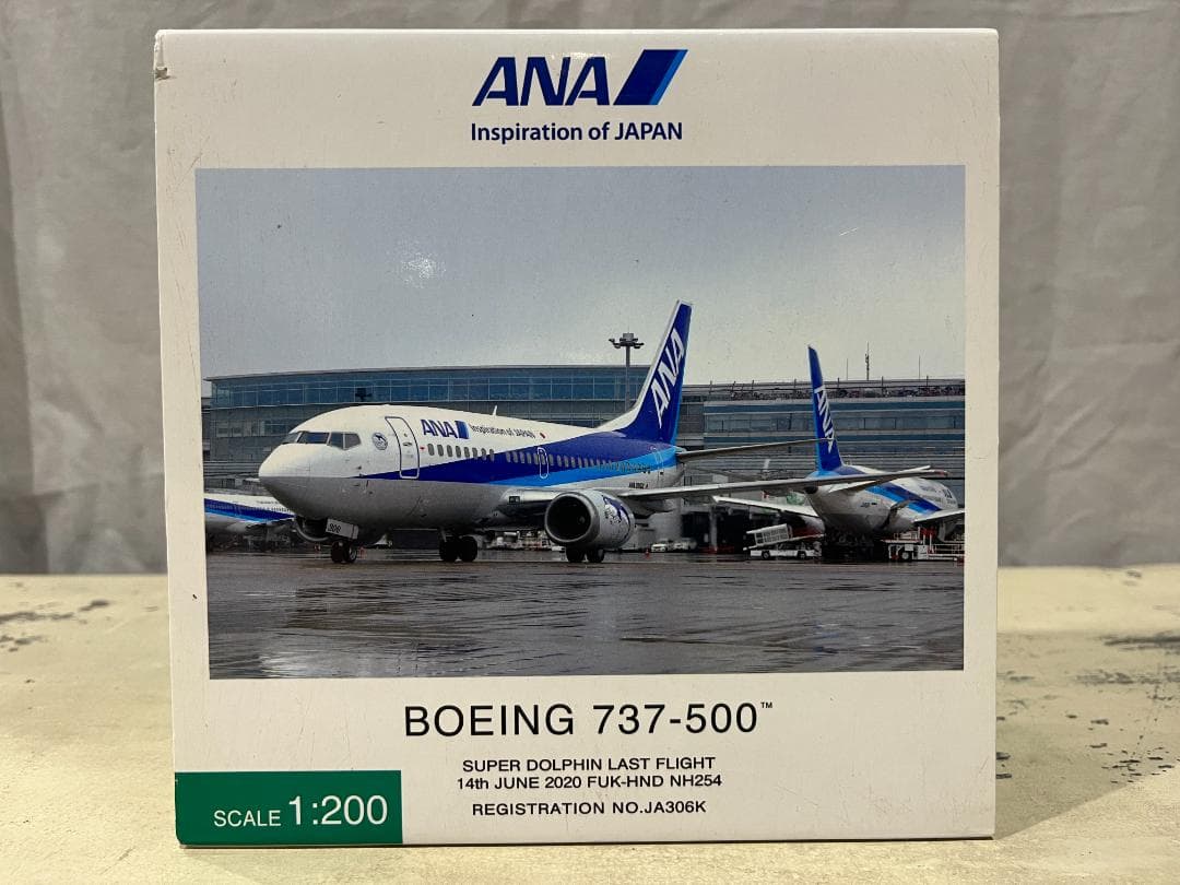 全日空商事 ANA BOEING 737-500 | 1:200 JA306K