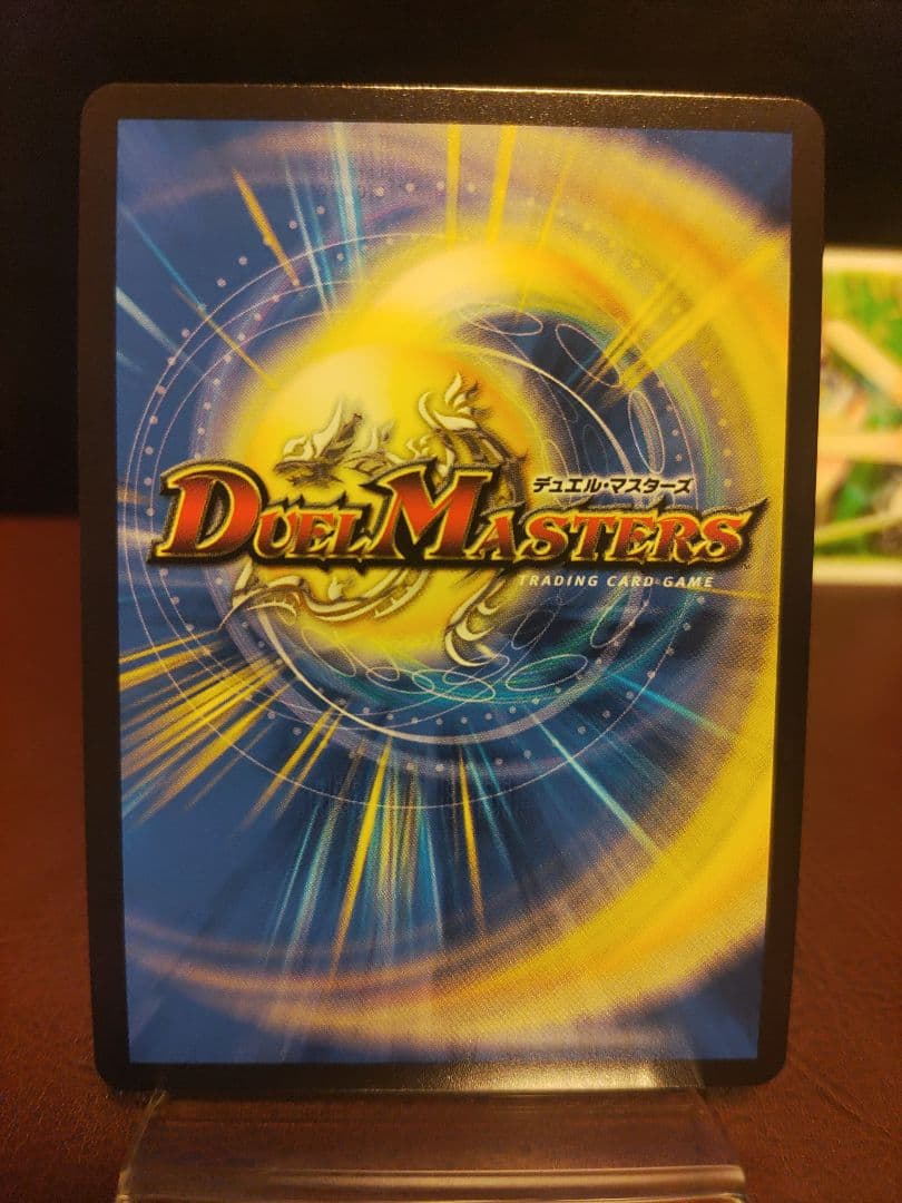 【デュエマ】龍后鳳翔クイーンルピア　秘　SE