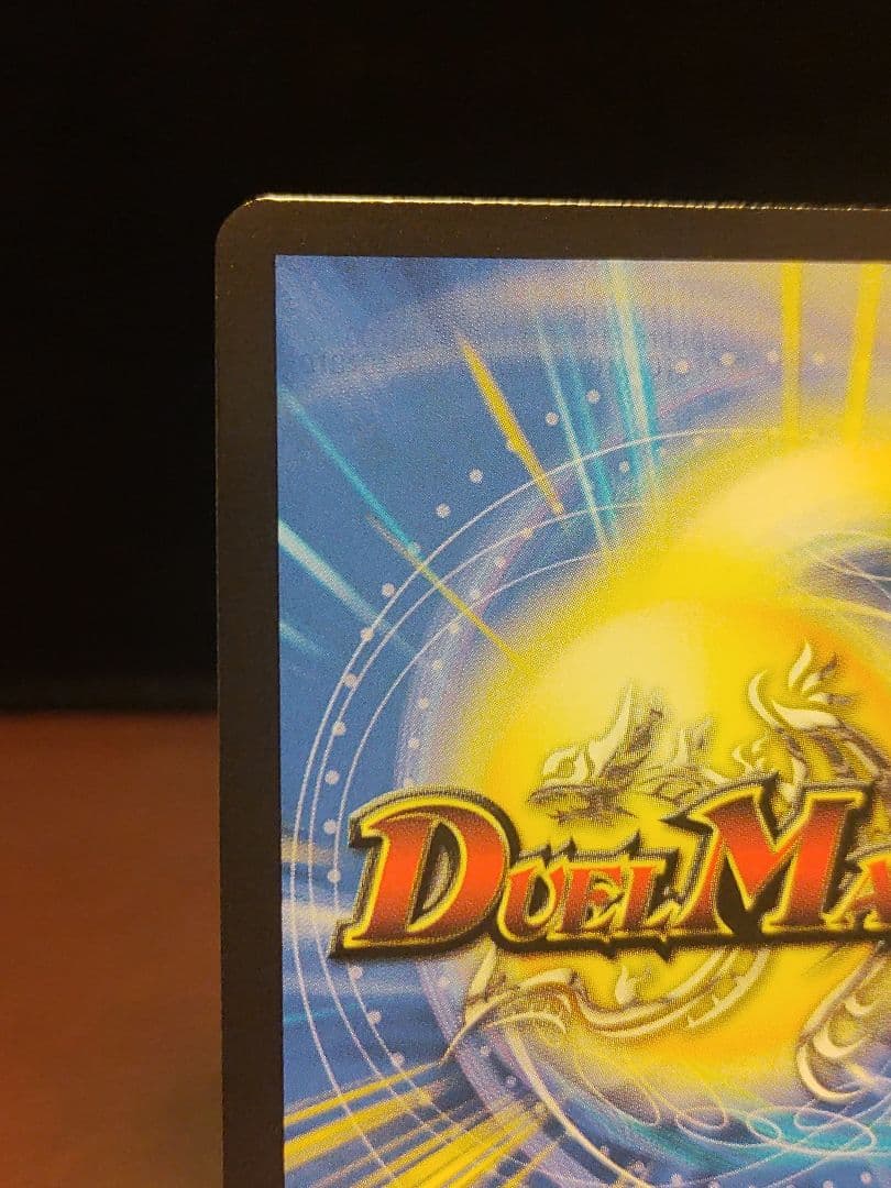 【デュエマ】龍后鳳翔クイーンルピア　秘　SE