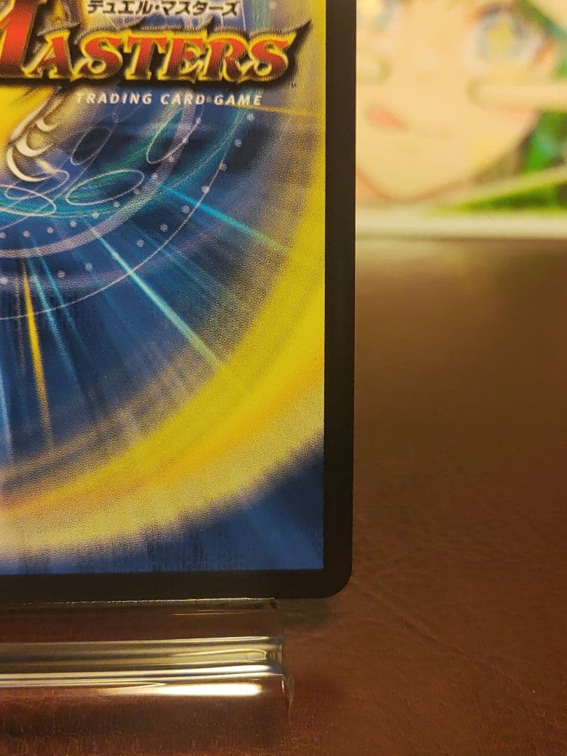 【デュエマ】龍后鳳翔クイーンルピア　秘　SE