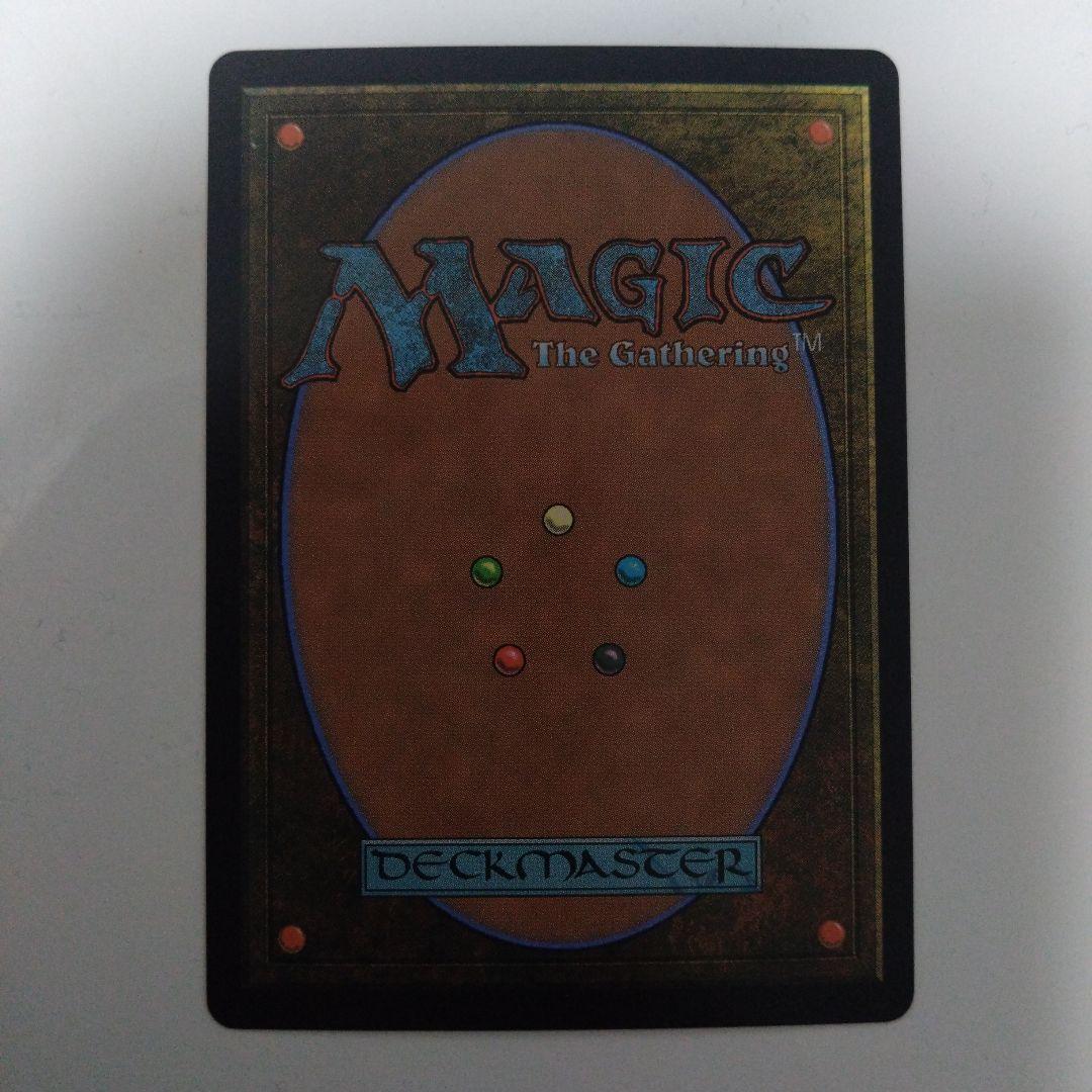 魔導の力を持つ少女、ティナ　ボーダレス　サージfoil