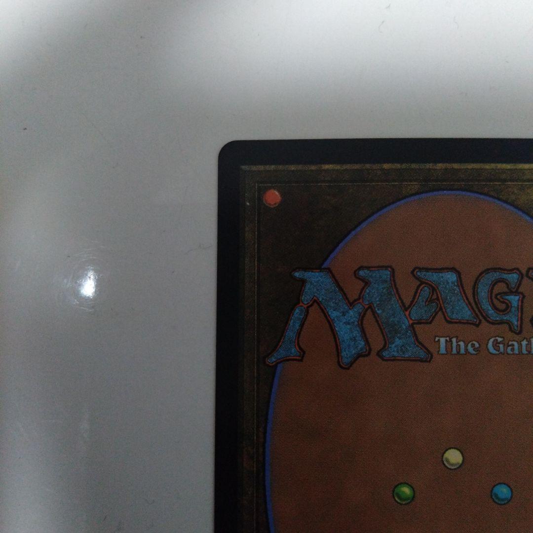 魔導の力を持つ少女、ティナ　ボーダレス　サージfoil