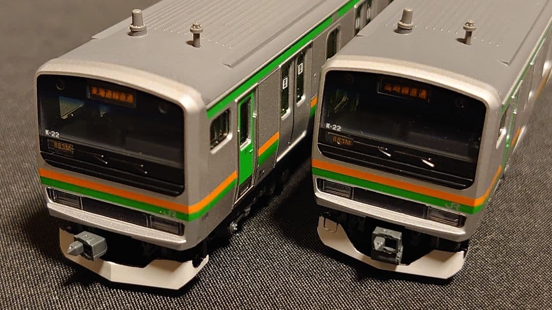 KATO　E231系1000番台　湘南新宿ライン