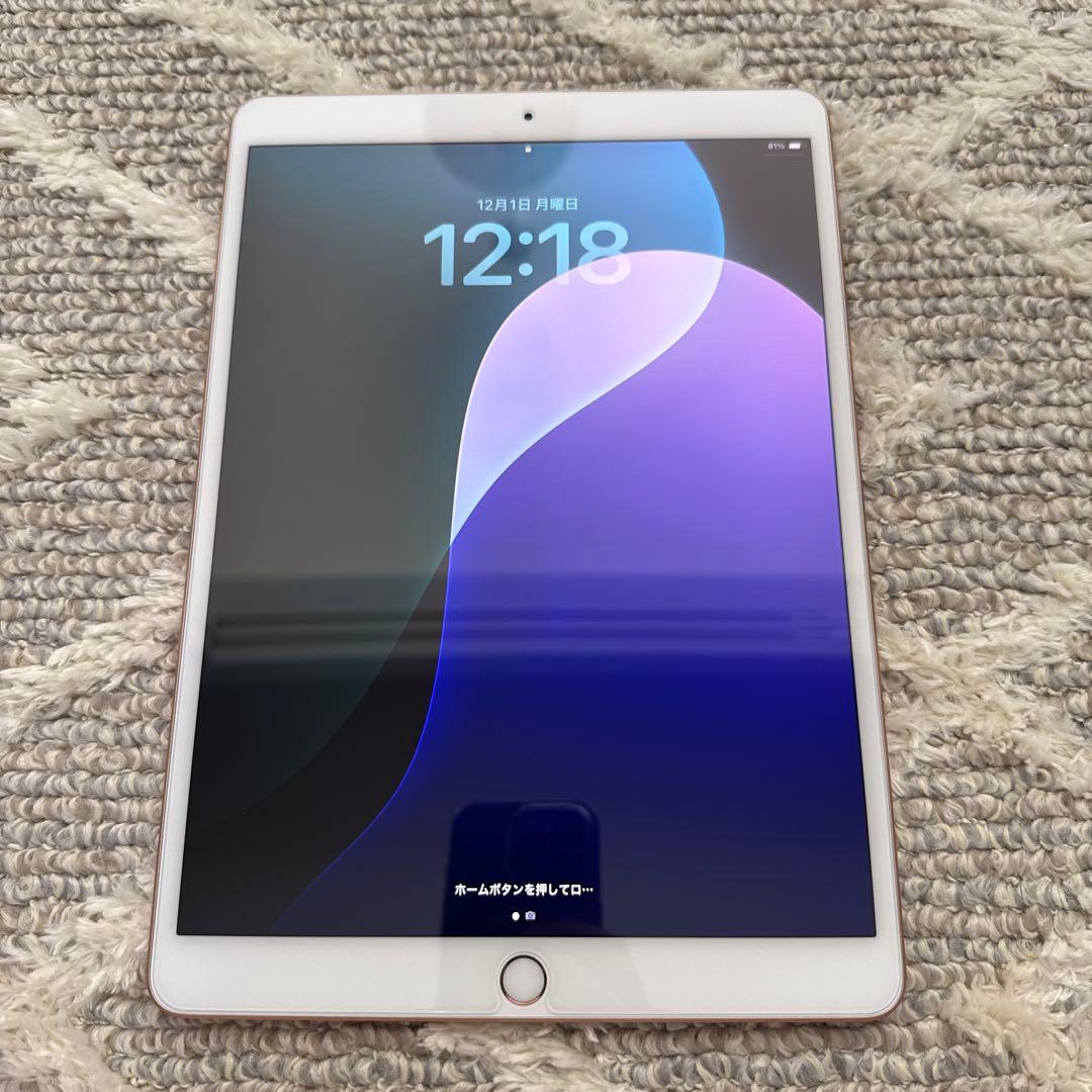 iPad Air 第3世代 64GB WiFi+Cellular ゴールド 本体