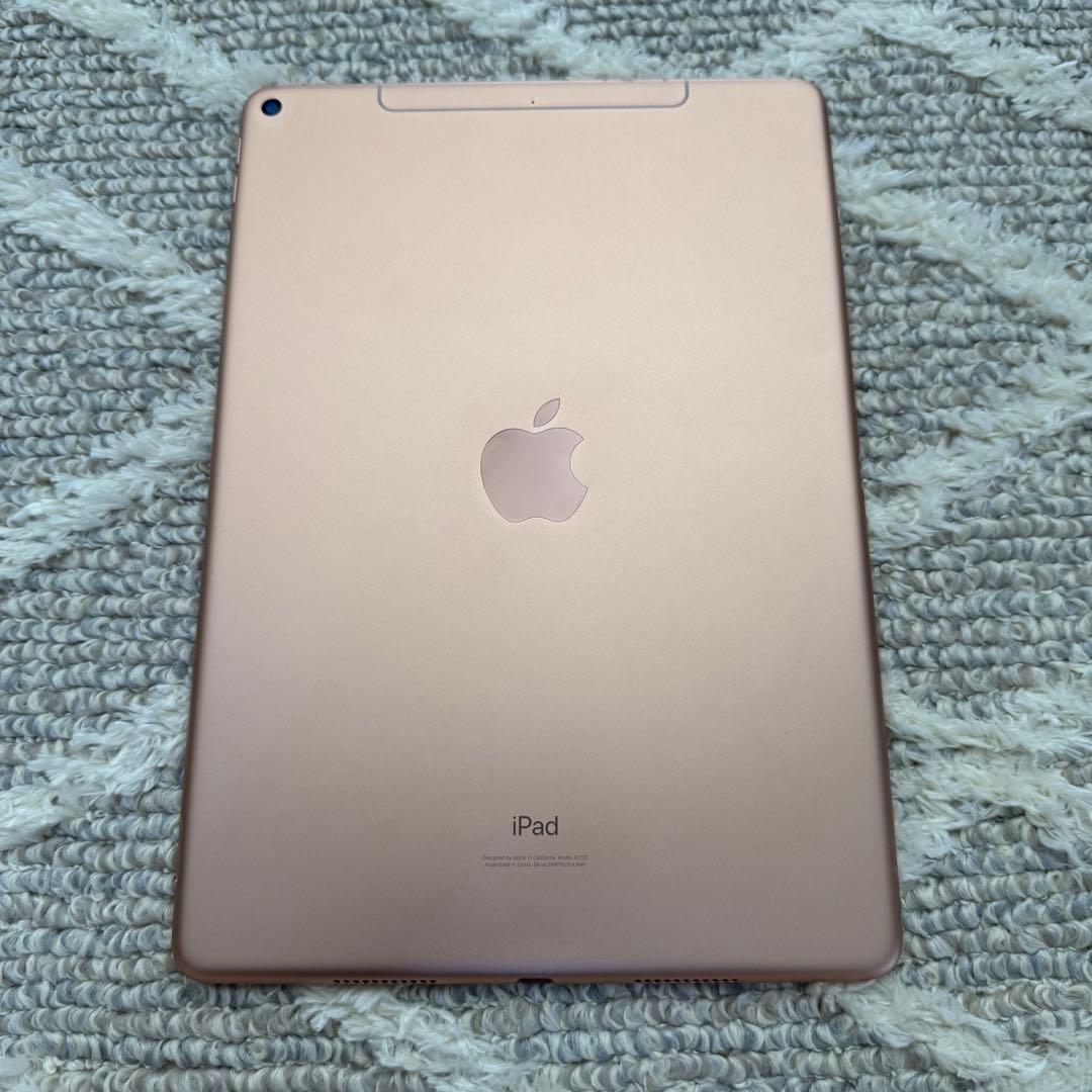 iPad Air 第3世代 64GB WiFi+Cellular ゴールド 本体