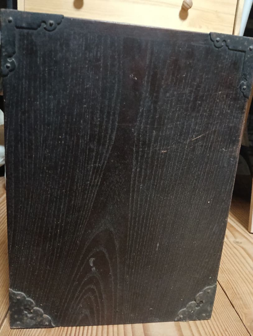 佐渡船箪笥 明治期 鉄金具 小型金庫 古民具　アンティーク和家具 佐渡船箪笥