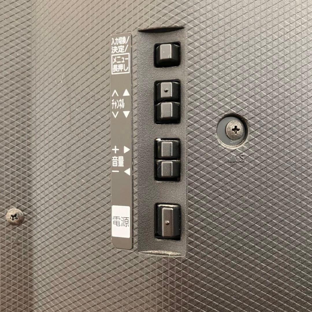 Panasonic パナソニック 49型TV TH-49EX600 並品