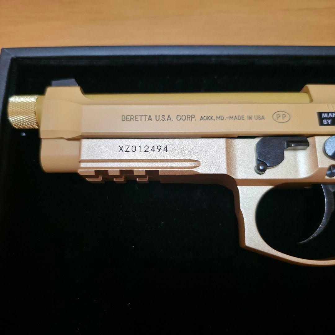 KSC M9A3 タイプF ガスガン ヘヴィーウェイト システム7