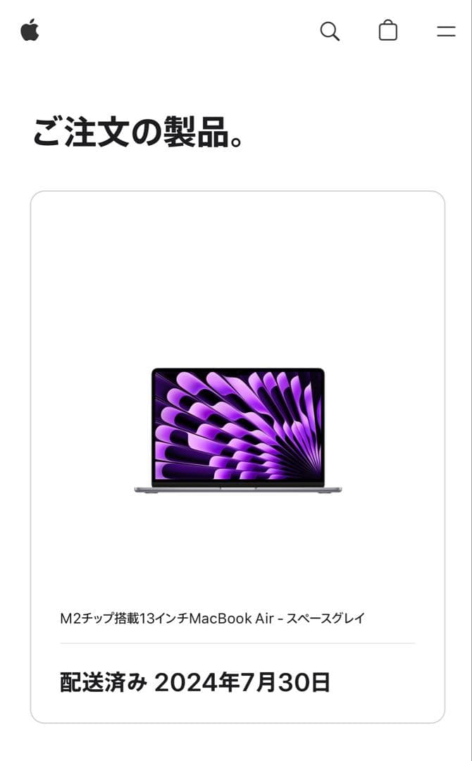 MacBook Air M2 13.6インチ　スペースグレー　8G 256GB