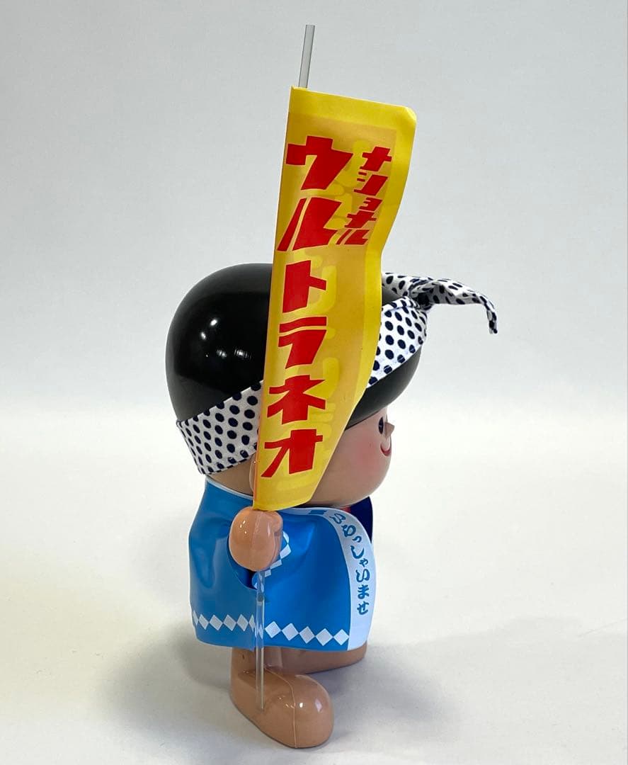 昭和レトロ ナショナル坊や のぼり旗付き 人形 ウルトラネオ 美品