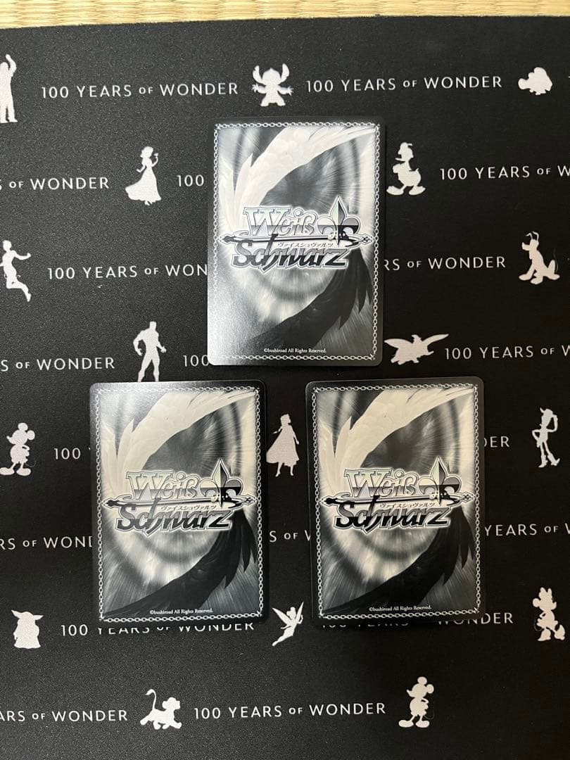 ヴァイスシュバルツ　しろくろ　アニマルレム