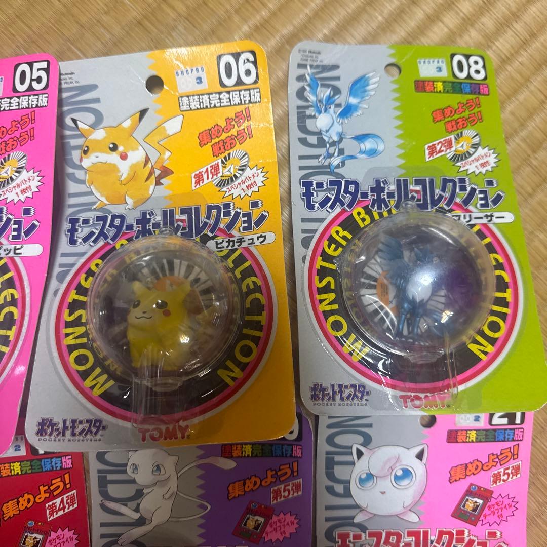 新品未開封品　モンコレ　初期　ピカチュウ、ゲンガーなど15体　TOMY　ポケモン