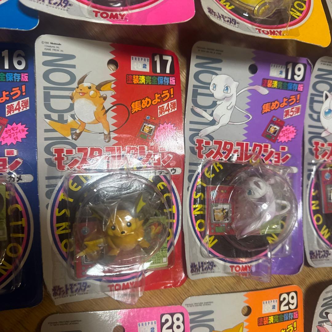 新品未開封品　モンコレ　初期　ピカチュウ、ゲンガーなど15体　TOMY　ポケモン