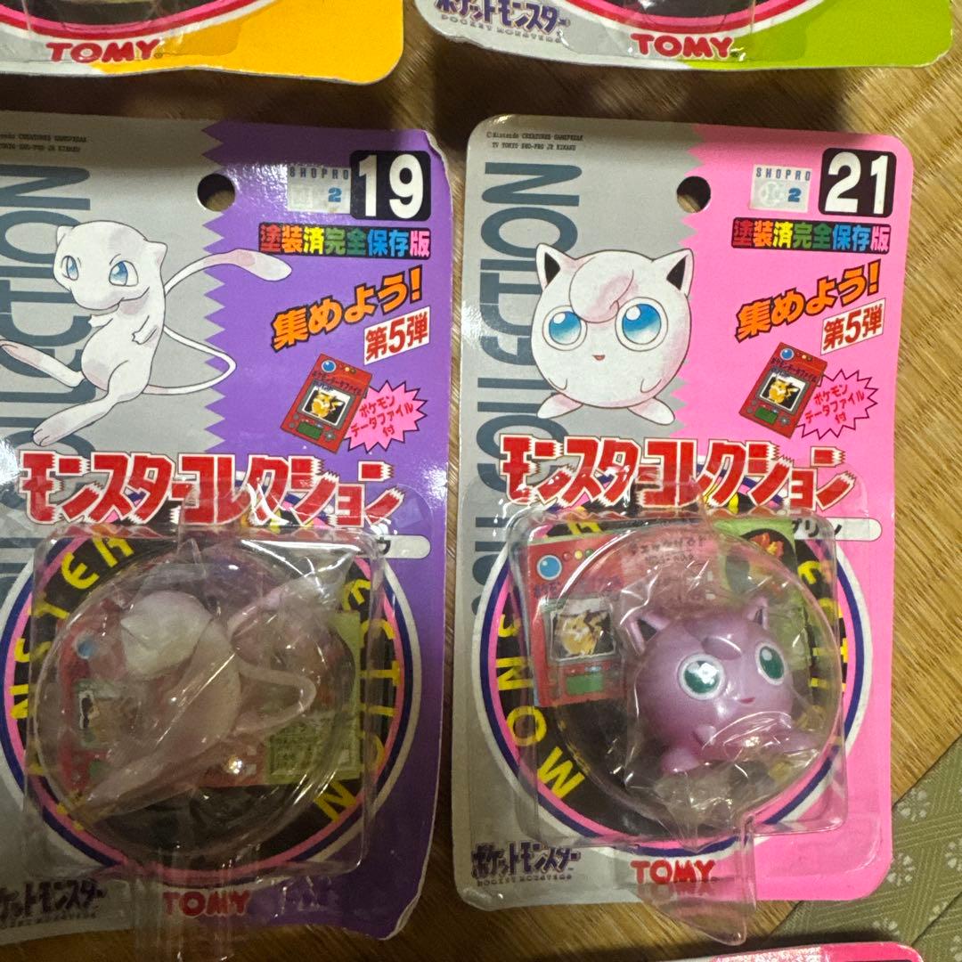 新品未開封品　モンコレ　初期　ピカチュウ、ゲンガーなど15体　TOMY　ポケモン