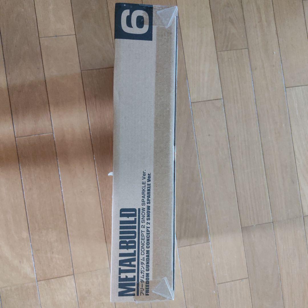 L BUILDフリーダムCONCEPT2 SPARKLEVer.