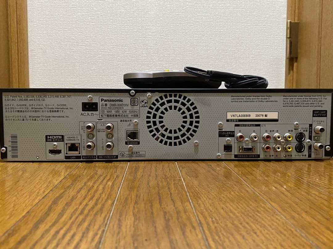 DVDレコーダー VHSビデオ一体型 Panasonic DMR-XW200V