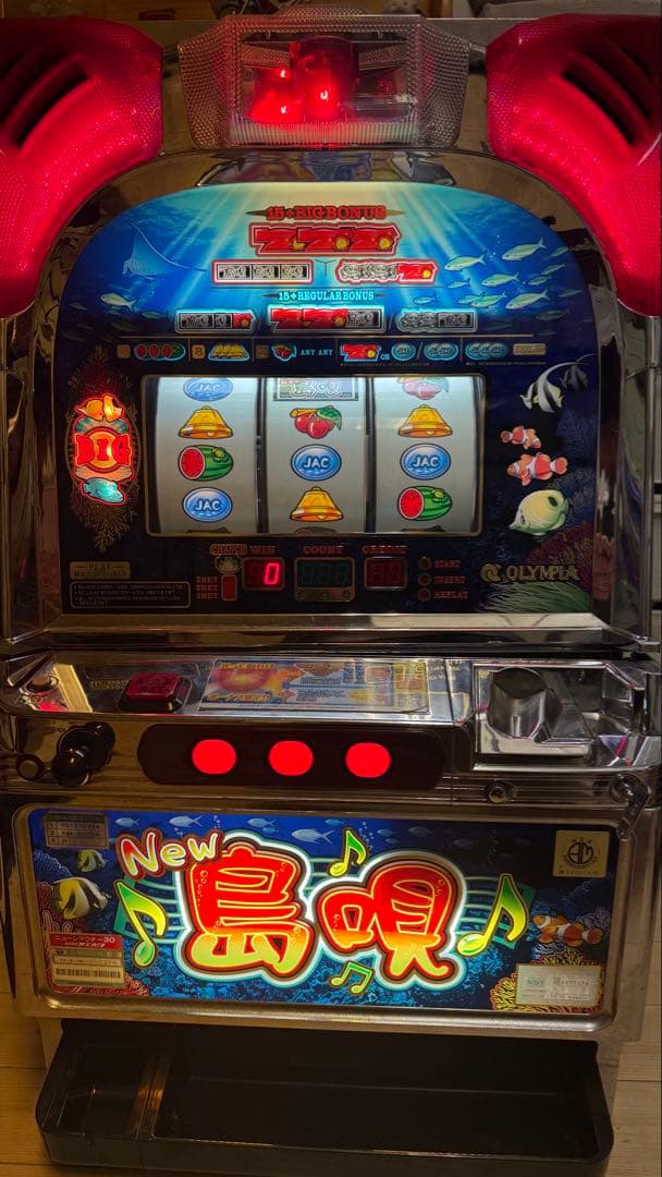 OLYMPIA New 島唄 スロットマシン