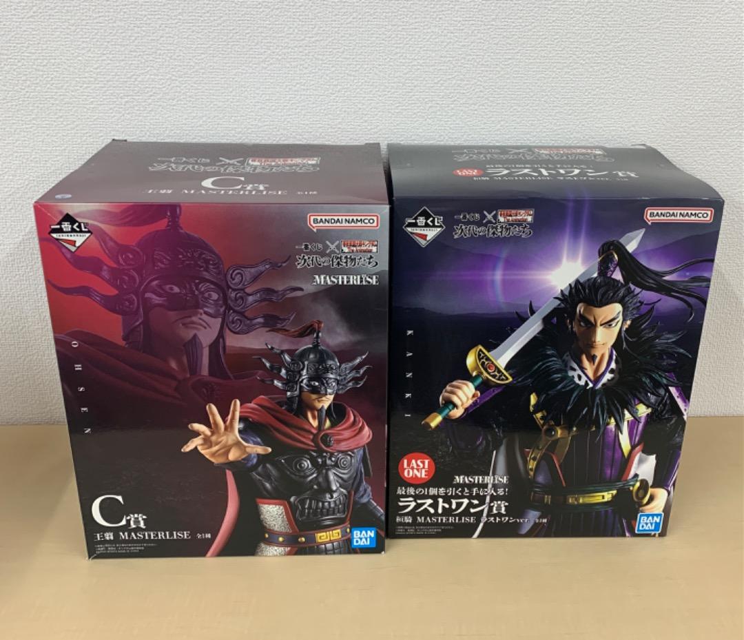 さ*く様 一番くじ キングダム 次代の傑物たち フィギュア ID KING