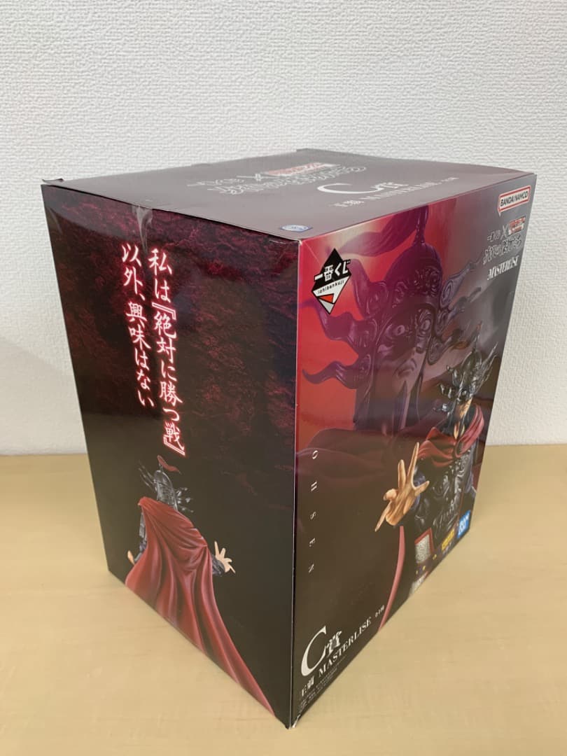 さ*く様 一番くじ キングダム 次代の傑物たち フィギュア ID KING