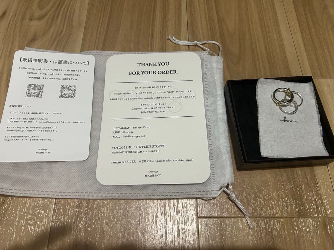 指輪・リング nanagu four hoops ring silver925