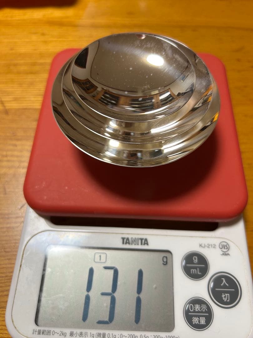 金属製皿セット 3点