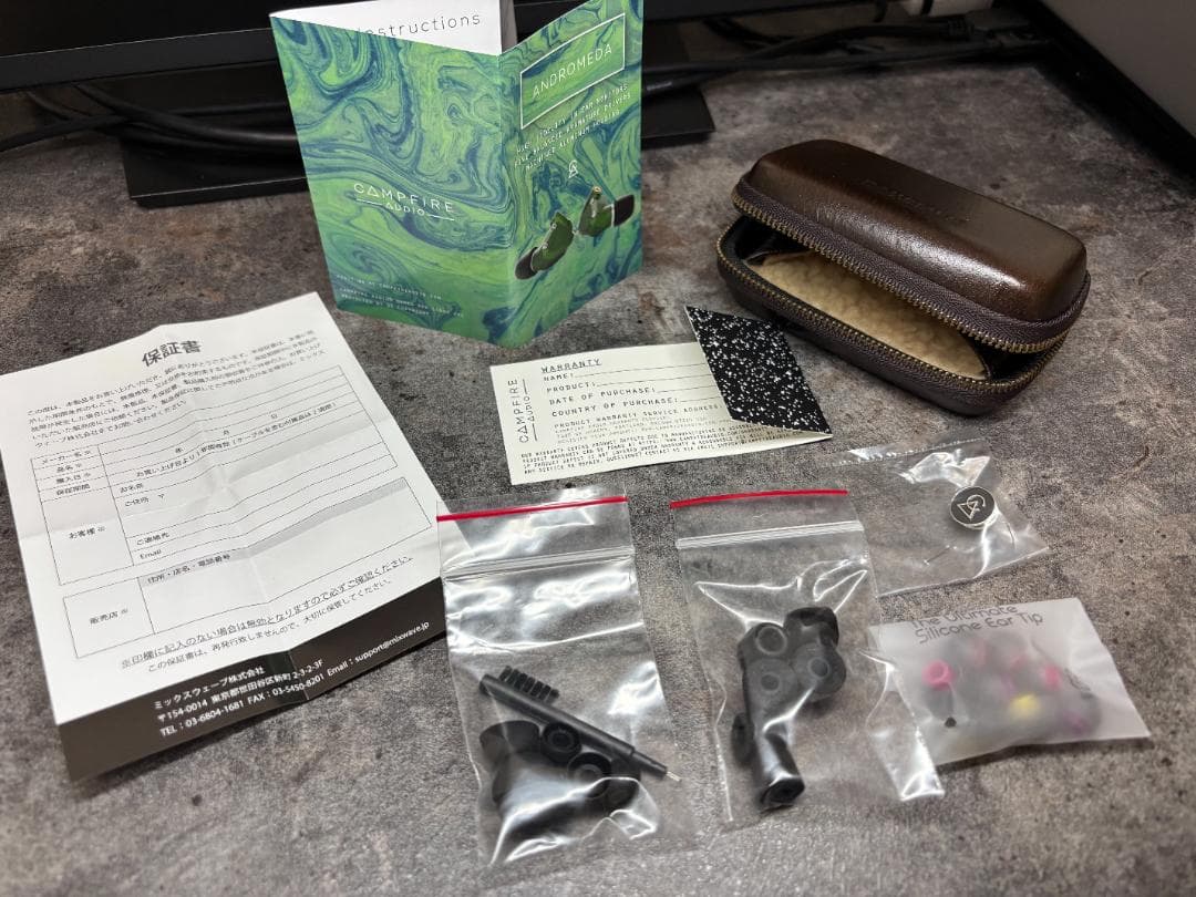 Campfire Audio ANDROMEDA 2016年モデル